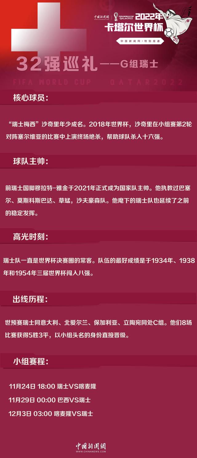 事件何许人也？曼联19岁中卫坎布瓦拉直接首发，甚至在德转没有身价英超第18轮，曼联客战西汉姆联，赛前双方公布首发阵容，曼联19岁中后卫坎布瓦拉首发出战，迎来一线队首秀。